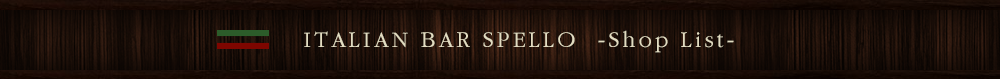 -Shop List-