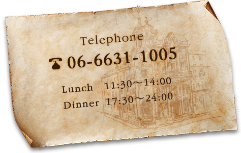 0666311005